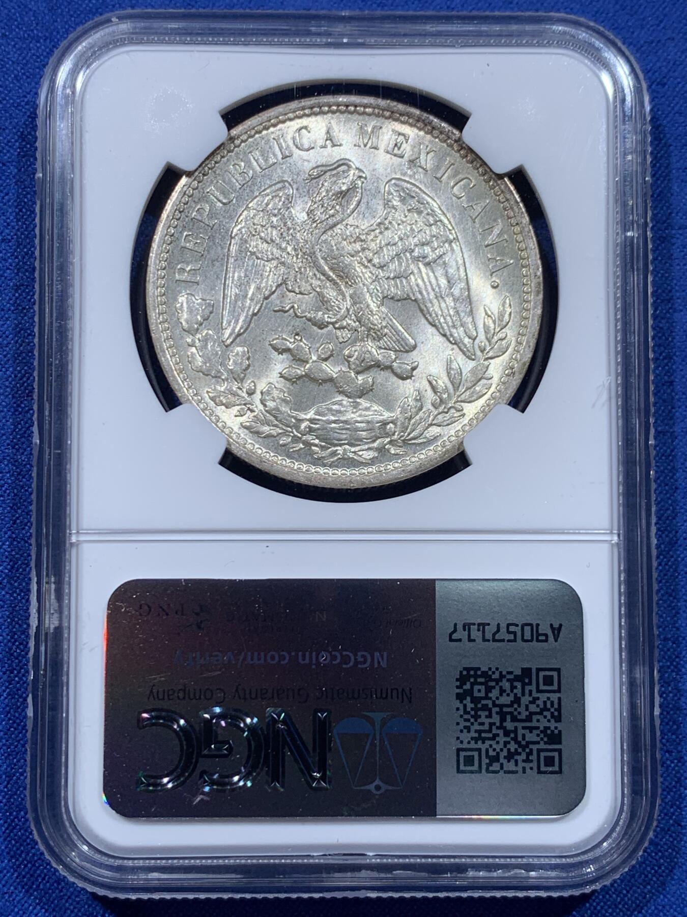 《竞宝斋》第437场 周日，周一2场连拍 （全场包邮）