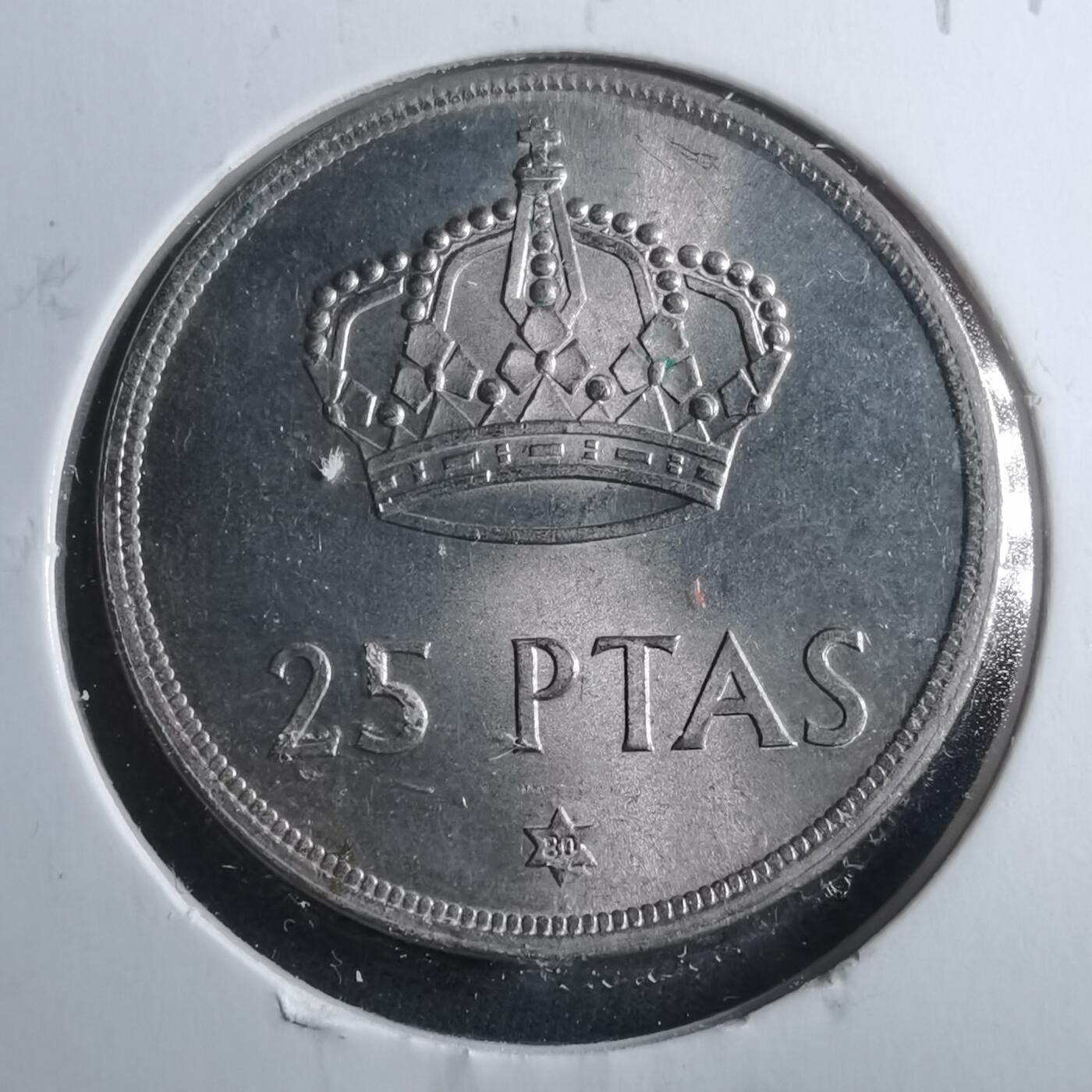 沼泽如烟--第899场 西班牙25比塞塔