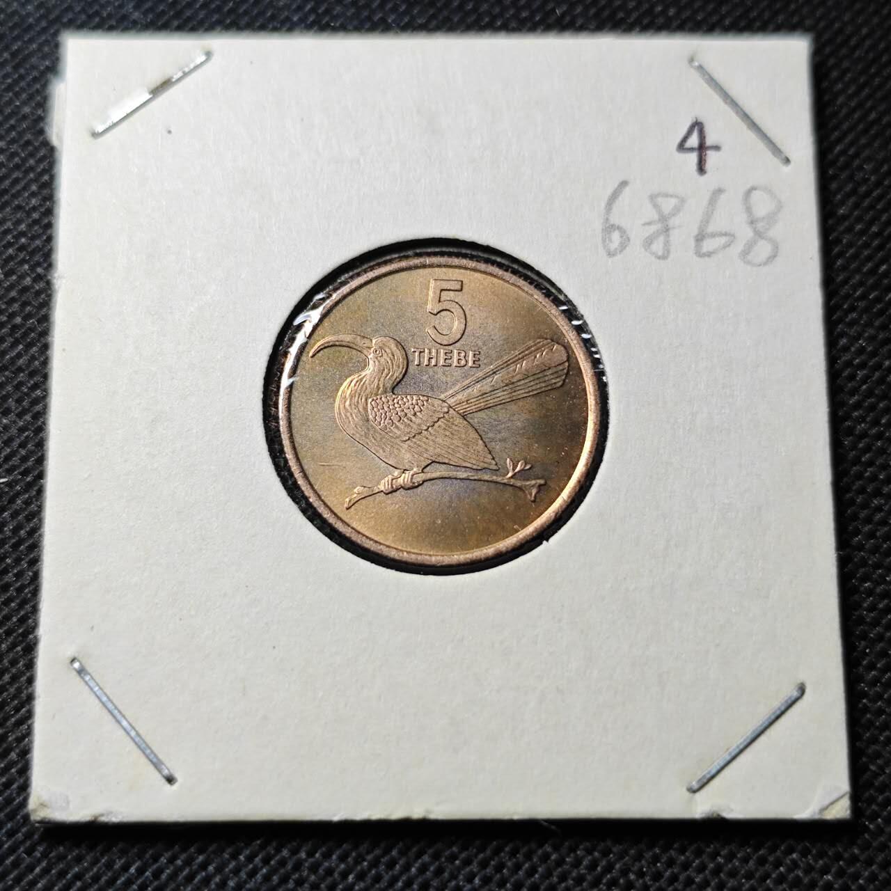 KK钱币收藏小铺  第368场  2月预留时间 周末发货  1976博茨瓦纳5西比 好品铜币