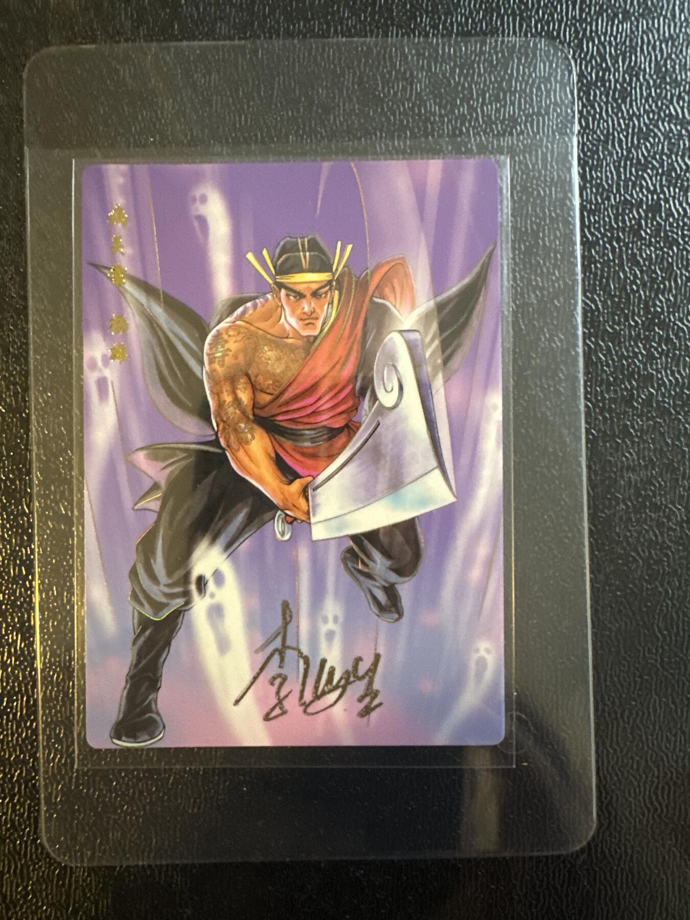 童年记忆卡牌第三期 小浣熊 李海生亲签