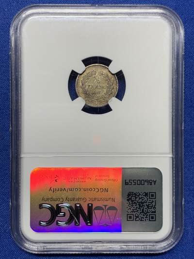 《竞宝斋》第437场 周日，周一2场连拍 （全场包邮） NGC MS62 法国 1837年 查理十世 1/4F 银币 少见小面值银币