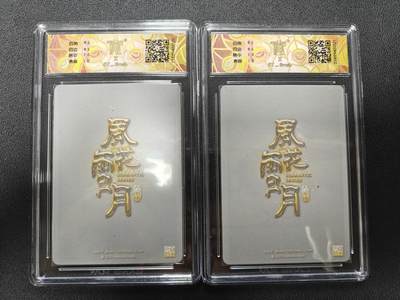 天玑星卡拍第137期《11.13周四截拍》持续收拍收评中 满赠卡需备注 焱卡文化 风花雪月 人间传 骋娘 普卡 CCG10两张