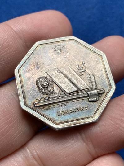 《竞宝斋》第437场 周日，周一2场连拍 （全场包邮） - 1860-1879年凡尔赛区法警室(上帝之眼)八角银质代币，31.1MM，14.38克，蜜蜂边铭