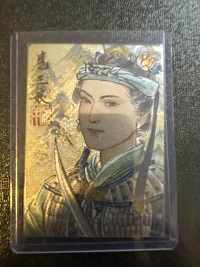 童年记忆卡牌第三期 - 九轩 最美三娘 孙海洋