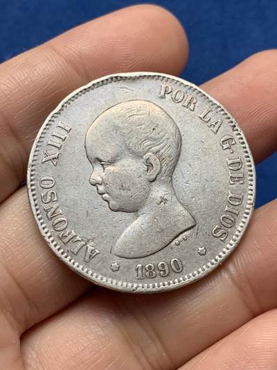 《竞宝斋》第437场 周日，周一2场连拍 （全场包邮） - 西班牙 1890年 阿方索十三世 5比塞塔银币