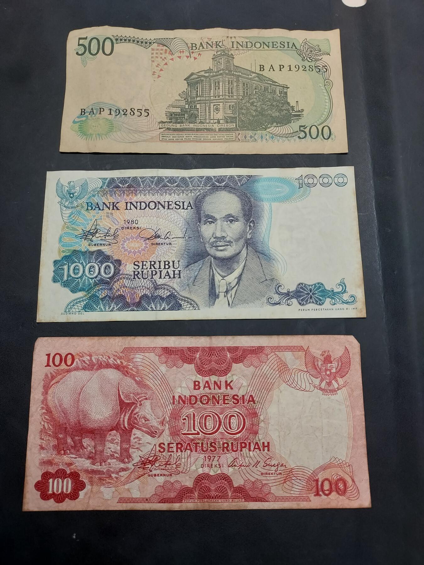 博彦收藏  11月15日 8点 钱币专场 印尼旧版纸币3张 流通品