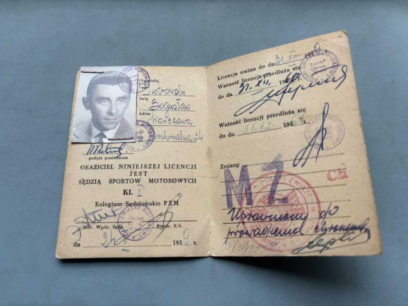 盛世勋华——号角文化勋章邮票专场拍卖第288期 波兰（社会主义）波兰汽车协会会员证