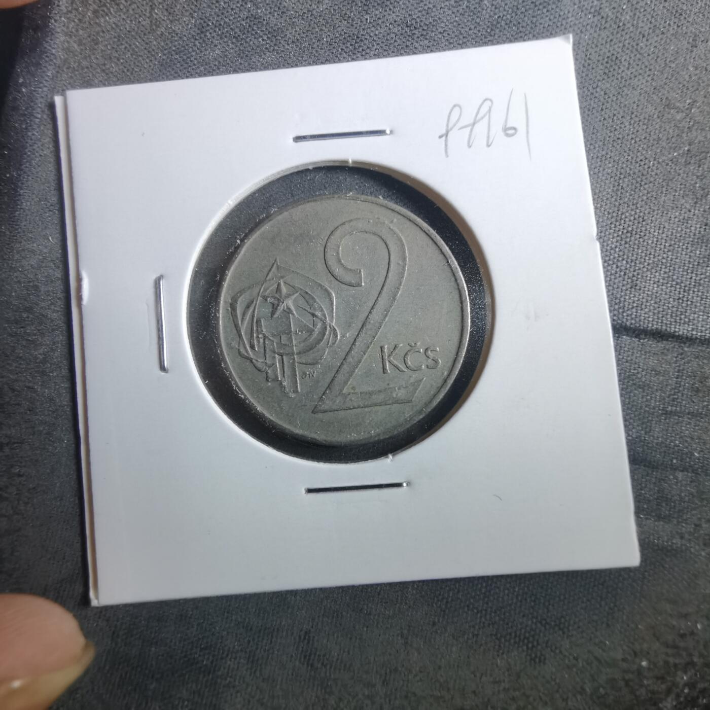 沼泽如烟--第899场 捷克斯洛伐克1974年2克朗