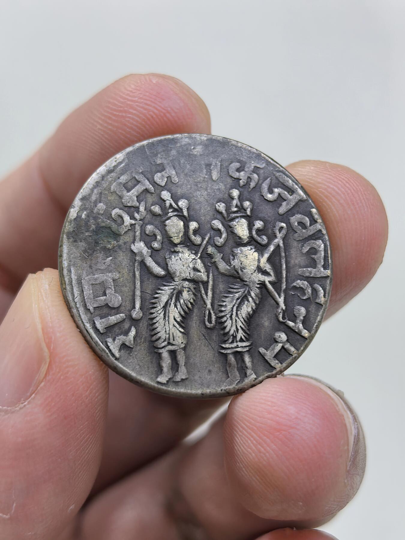 博洋堂世界钱币拍卖第146期（全场包邮） 印度19世纪神庙镀银代用币供养钱