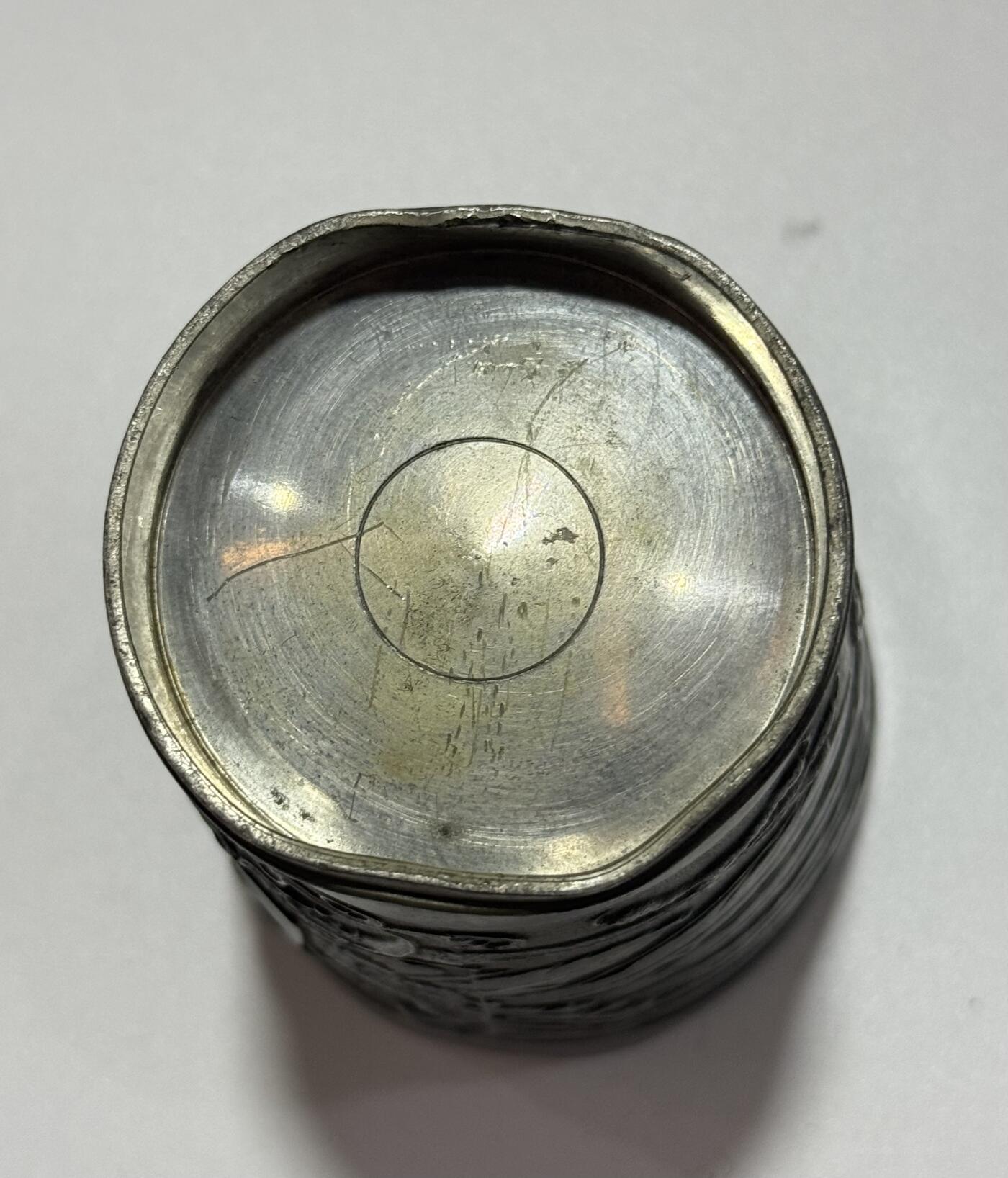 韵星假日精品2025秋季军品类拍卖会-- Rimey Holidays Boutique 2025 Autumn Militaria Sale 德意志第二帝国国家象征雄鹰官方纪念杯