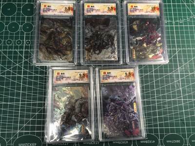 无佣金 不寄存 不收拍 链接少 我只是一个小小的卡牌收藏玩家  满150包邮非偏远  需要多宫大佬请私聊 部分卡牌设有底价（不想玩的那么累，即使有底价也会比市场价便宜的多，懂的自然懂） 拒绝小号抬价 大家放心拍 所有拍品部分套有卡膜 部分卡牌多宫 自制卡牌 不包厂瑕 放大镜 品控 勿拍 流拍商品会循环 感谢大家支持 留个关注 不定时上新 谢谢 - 百里卡牌 苍之飞鸿 虎啸龙吟礼盒 马上五虎光 光雕工艺 