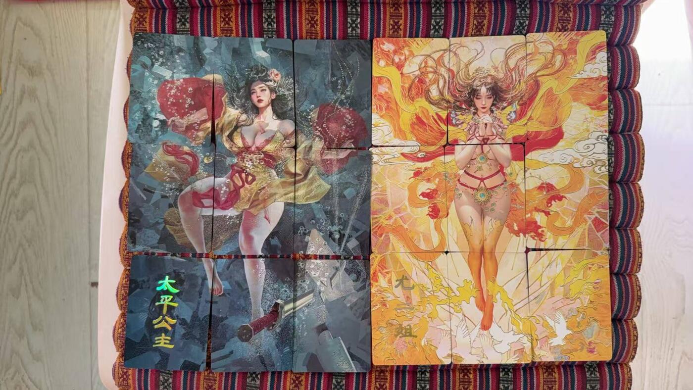 光影卡牌第25期，各家亲签，各家套卡，持续收拍品 妖姬传九拼普卡，18个人物