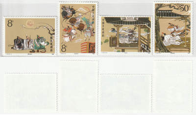 洪涛臻品批发群 精选邮票限时拍卖第1166期  - T131三国演义 第一组 原胶全品