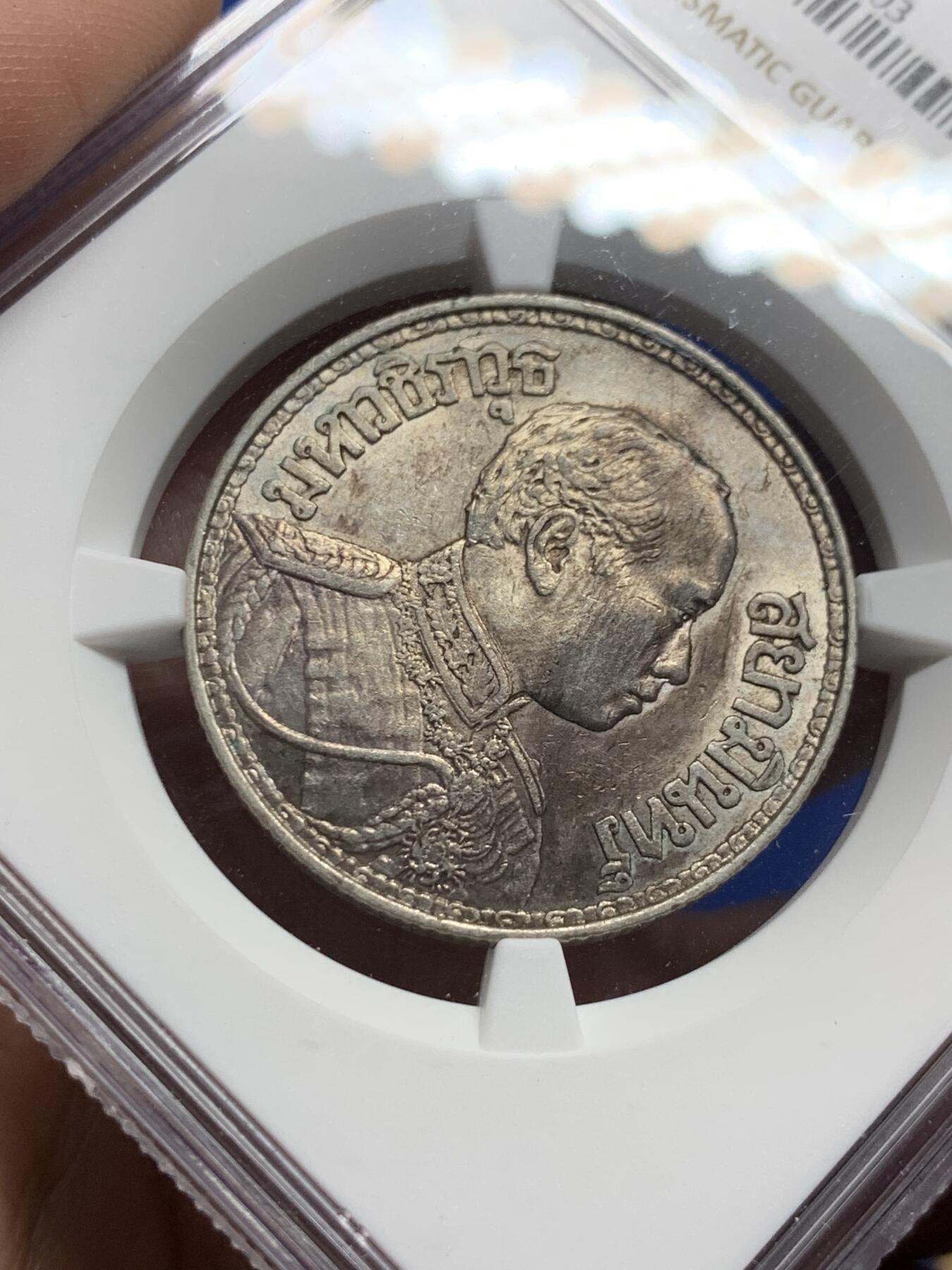 《竞宝斋》第437场 周日，周一2场连拍 （全场包邮）