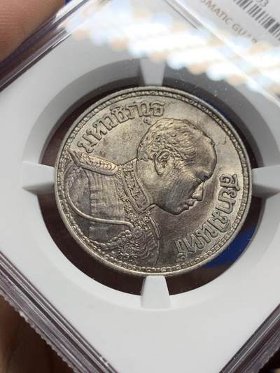 《竞宝斋》第437场 周日，周一2场连拍 （全场包邮） NGC AU58 泰国 1916年 拉玛六世 1泰铢 大象银币 好品老包浆