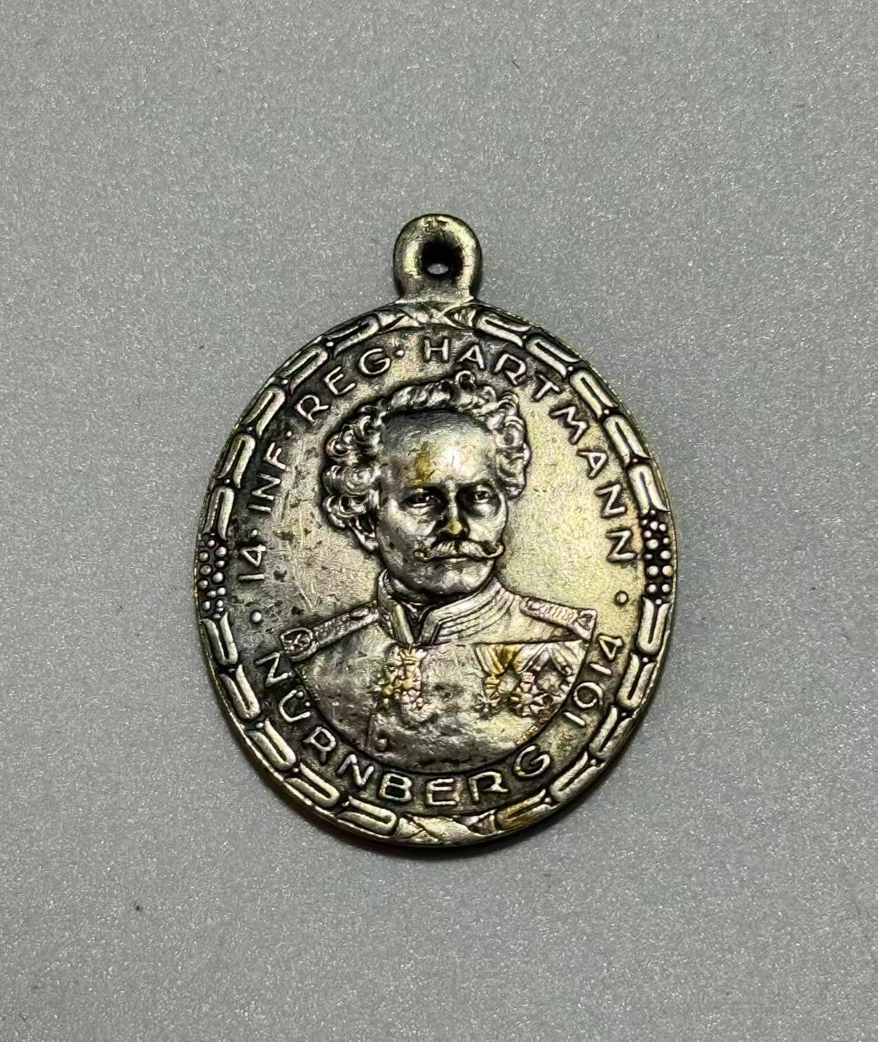 韵星假日精品2025秋季军品类拍卖会-- Rimey Holidays Boutique 2025 Autumn Militaria Sale 德意志第二帝国纽伦堡14步兵军团奖章