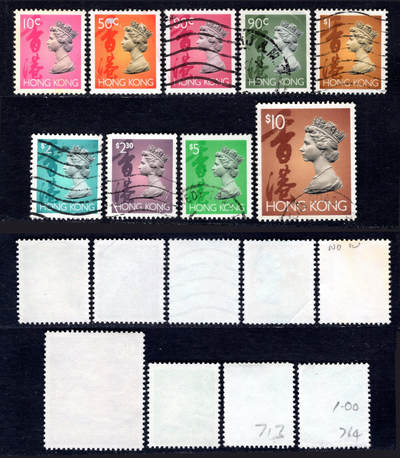 洪涛臻品批发群 精选邮票限时拍卖第1165期  - 香港 伊丽莎白二世女王9枚 10分到$10元高面值