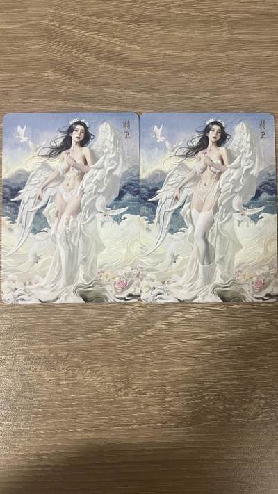 燎原妖姬传精卫普卡 - 燎原妖姬传精卫普卡