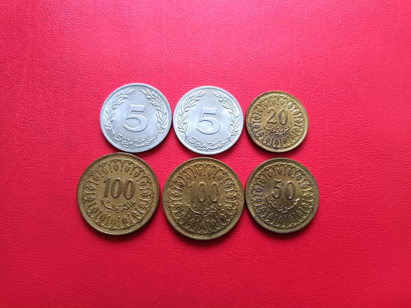 【云涧收藏】第七十八场 突尼斯6枚