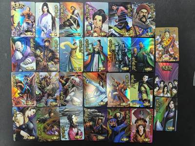 天玑星卡拍第136期《11.10周一截拍》持续收拍收评中 满赠卡需备注 - 鹿鼎记 彩闪 27张 自制卡