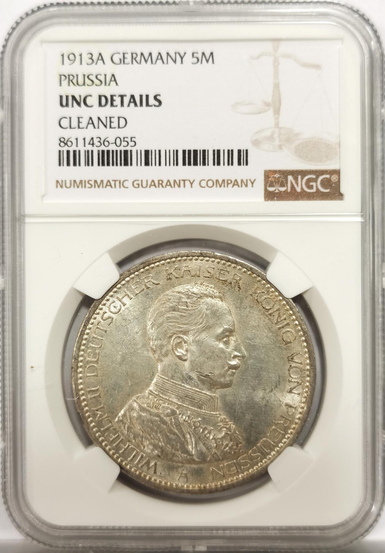 博洋堂世界钱币拍卖第146期（全场包邮） NGC UNC 德国普鲁士1913年威廉二世军装5马克银币 转光不错