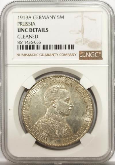 博洋堂世界钱币拍卖第146期（全场包邮） - NGC UNC 德国普鲁士1913年威廉二世军装5马克银币 转光不错