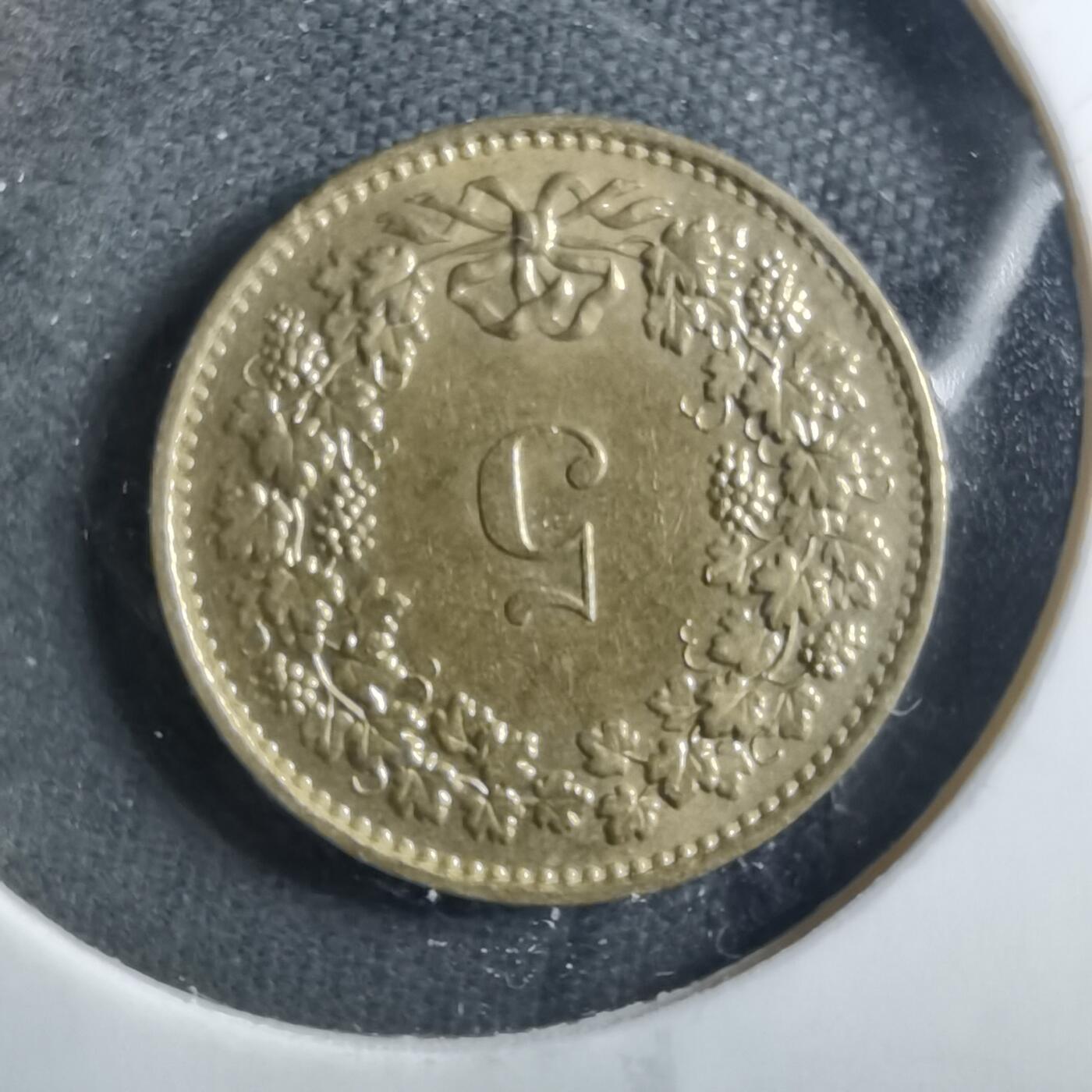 沼泽如烟--第899场 瑞士1981年五分