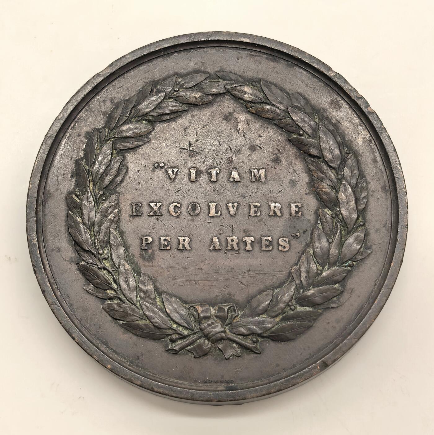 博洋堂世界钱币拍卖第146期（全场包邮） 英国1880年维多利亚澳大利亚世界博览会超大铜章