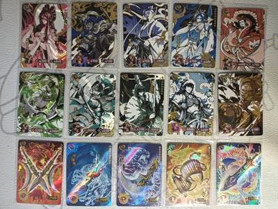 花开卡拍第47期（11月16号周日截拍，品控勿拍!!!拍品不寄存，运费5元，自制卡难免瑕疵，可能存在轻微撞角爆边等出厂瑕疵，品控介意勿拍！） - 卡游三国gp➕ar卡15张，中高卡位