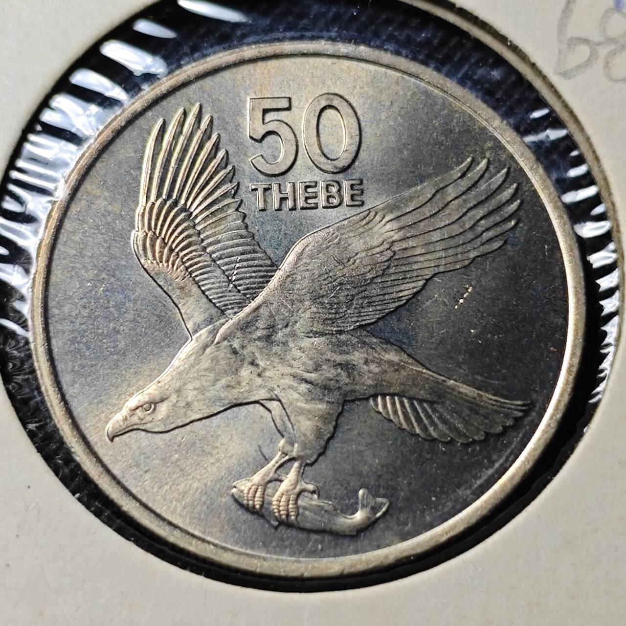 KK钱币收藏小铺  第368场  2月预留时间 周末发货  1976博茨瓦纳50西比 好品