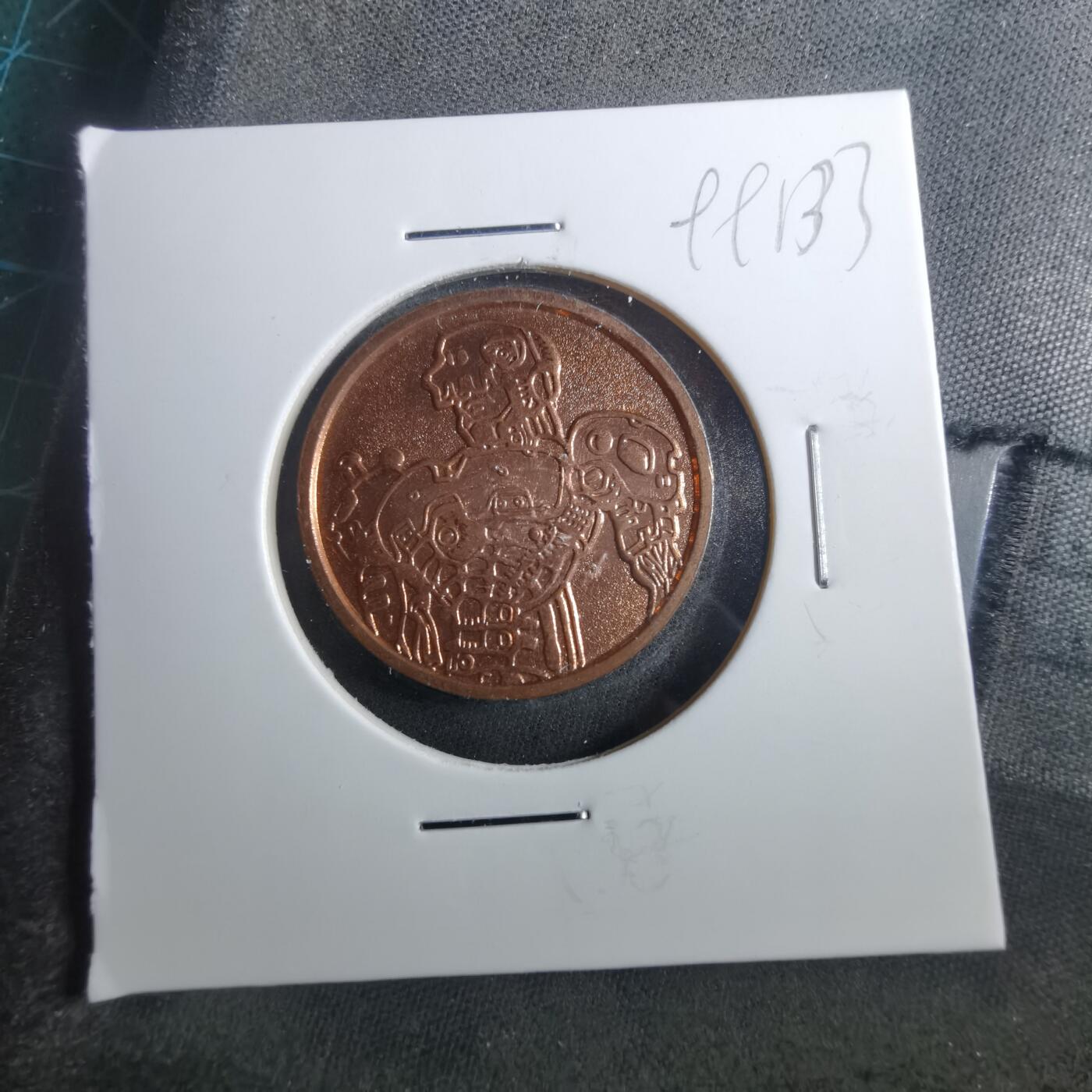 沼泽如烟--第899场 不认识