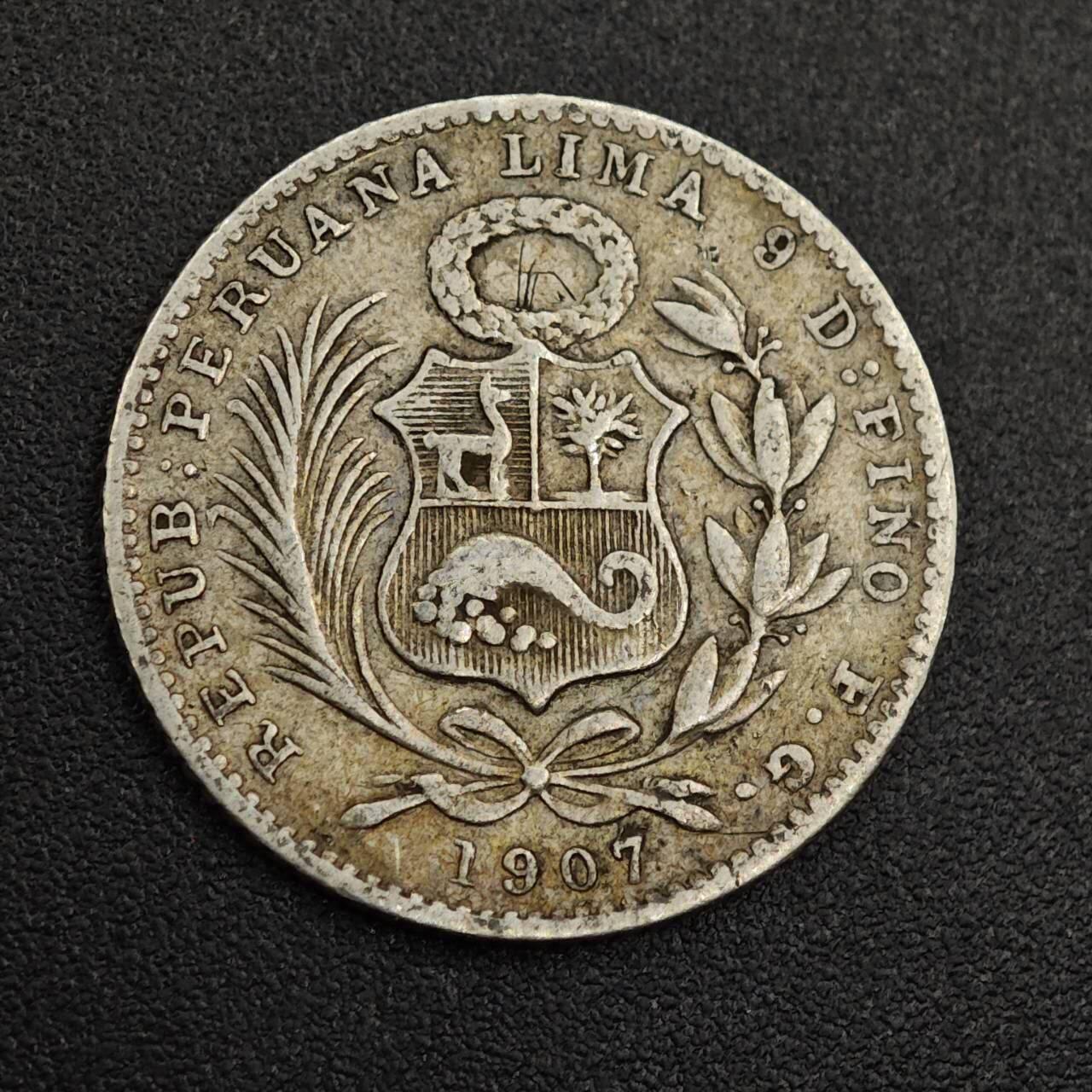 【淘币小摊】实时拍第七百九十五拍   银币套币场   满百包邮可预留二周 每周一统一发货   秘鲁1907年10分银币