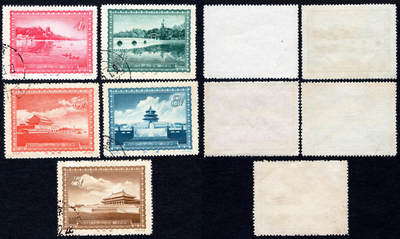 洪涛臻品批发群 精选邮票限时拍卖第1166期  - 特15北京风光 盖销上品近全品