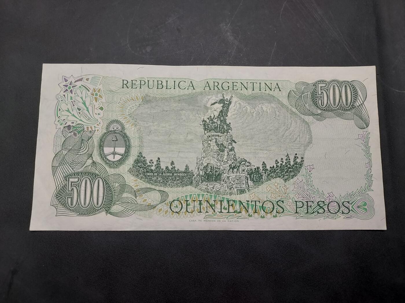 博彦收藏  11月15日 8点 钱币专场 阿根廷 500元 85品 有凹凸纹