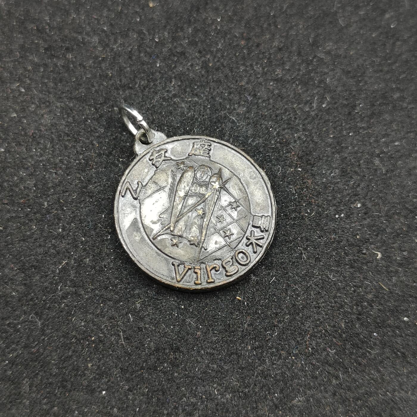 0元起拍勋章 第309期 咸鱼国勋章拍卖专场 11月12日（周三）下午6：00开始 日本星座徽章