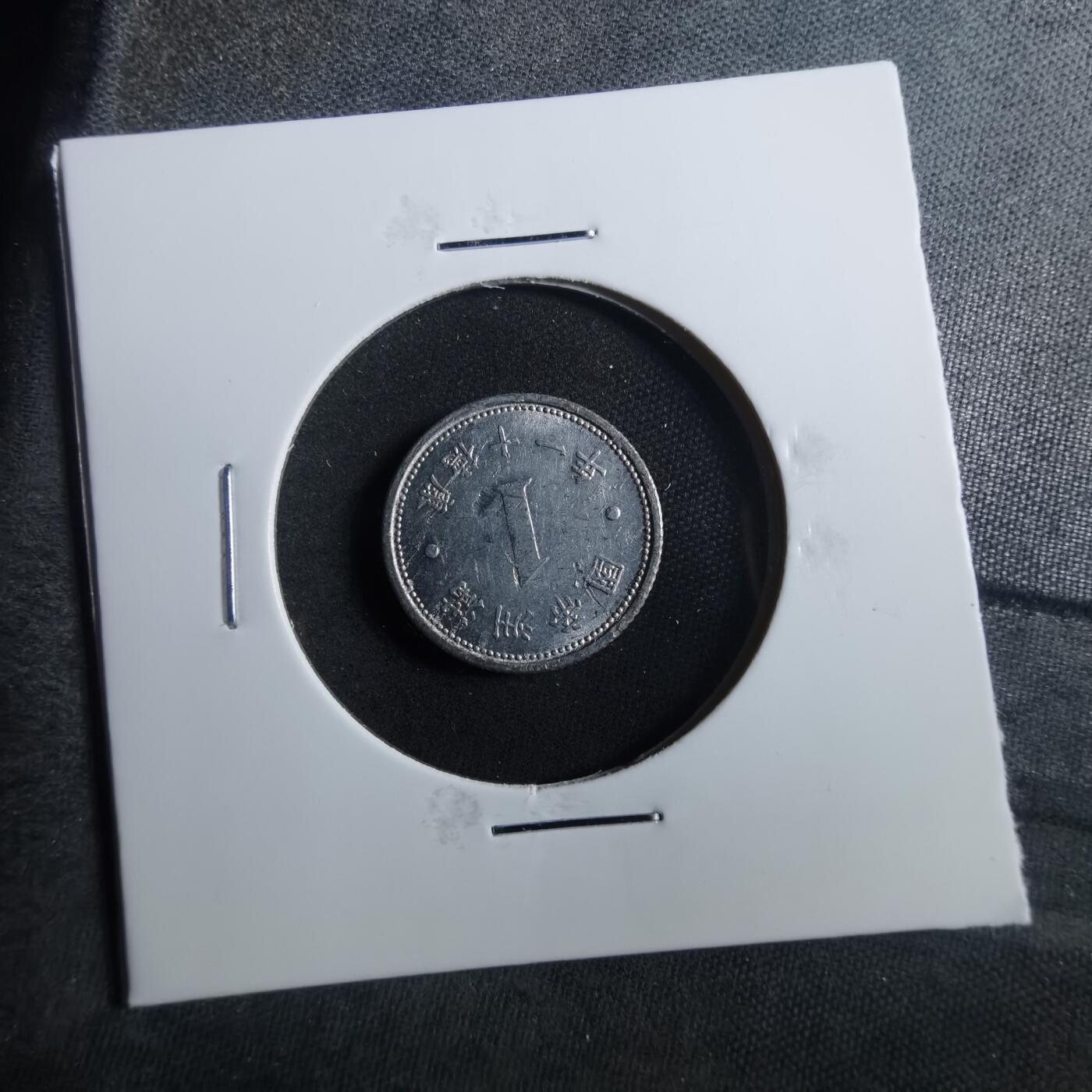 沼泽如烟--第899场