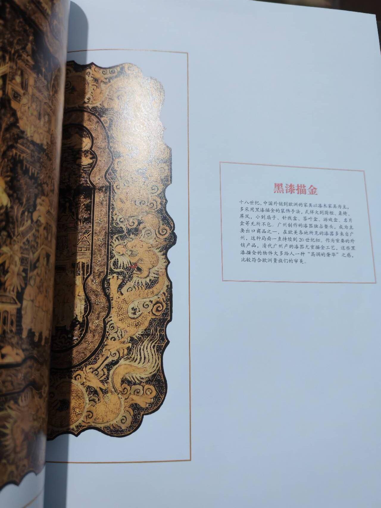 各大知名拍品公司，经典拍卖画册专场