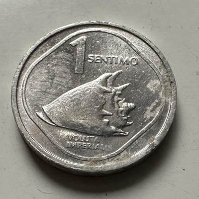 🌹外币初藏🌹🐯2025年第126场  每周二四六晚8️⃣点 接代拍 - 菲律宾1990年海螺一分