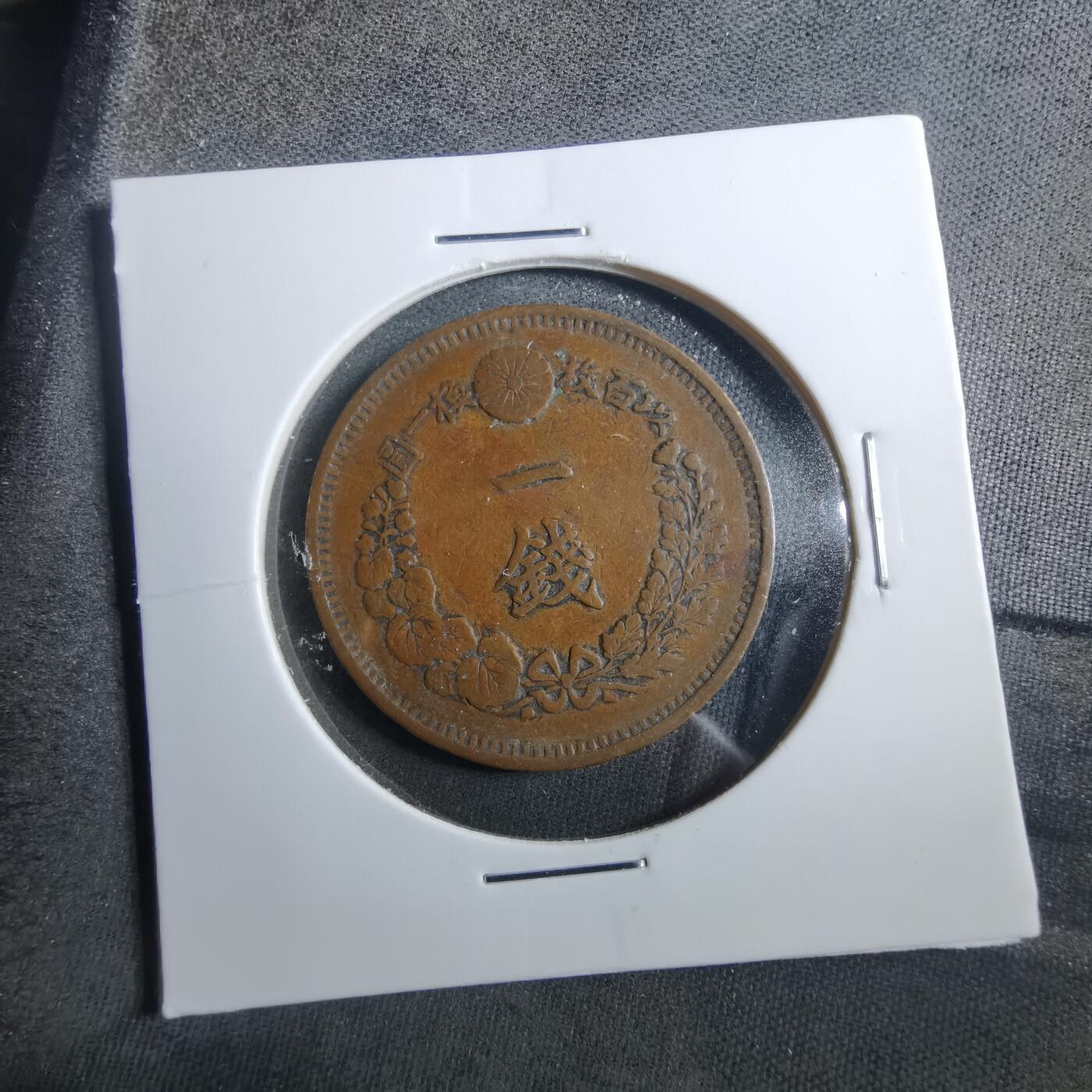 沼泽如烟--第899场