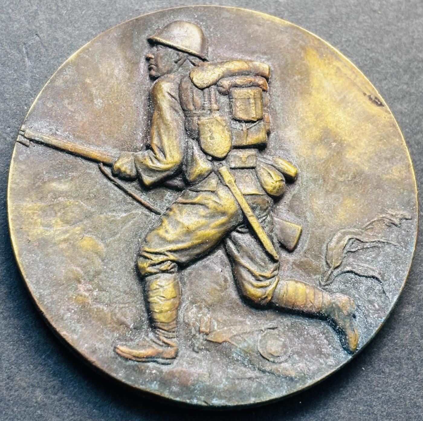 文馨钱币收藏第 280 场， 长期接收代拍品