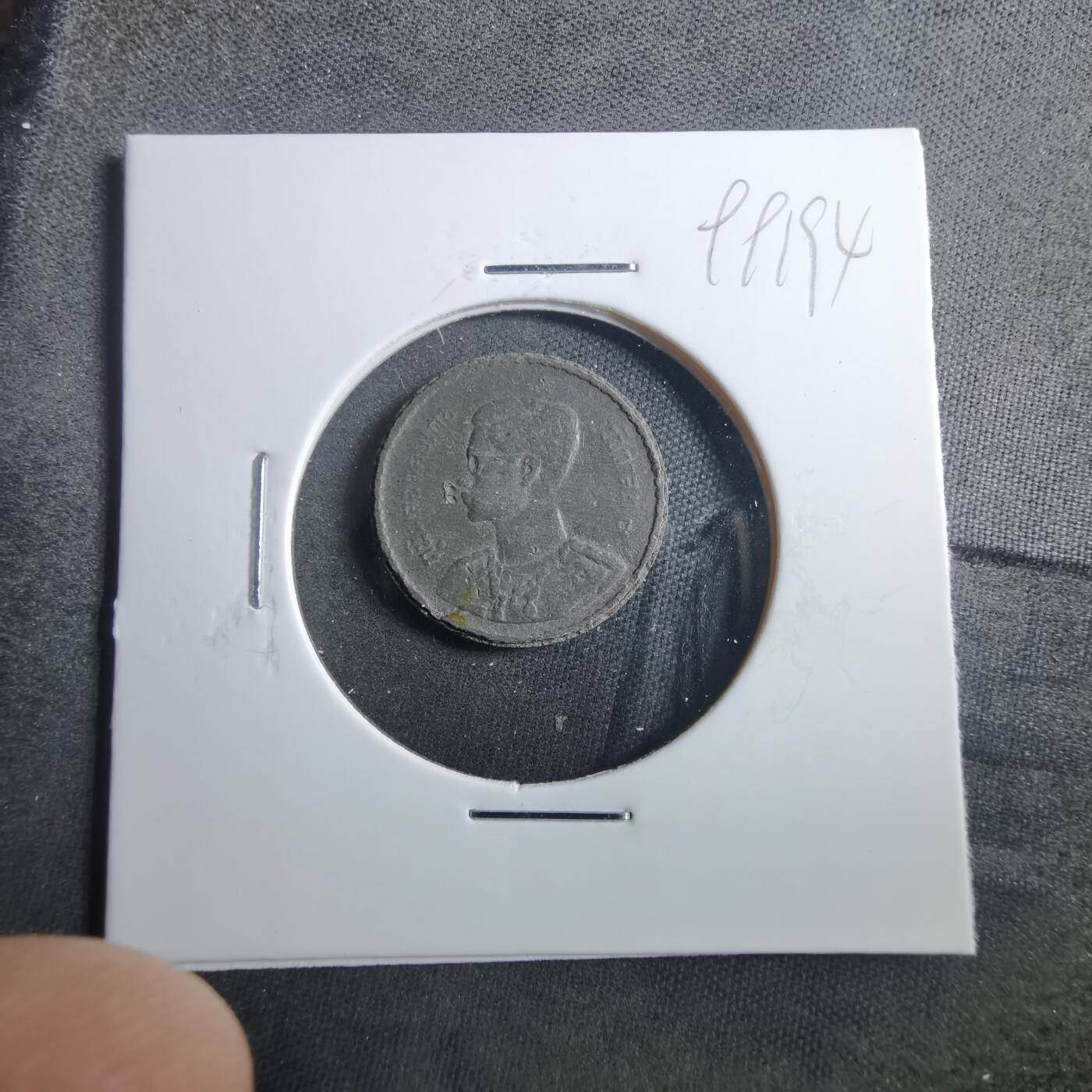 沼泽如烟--第899场 泰国