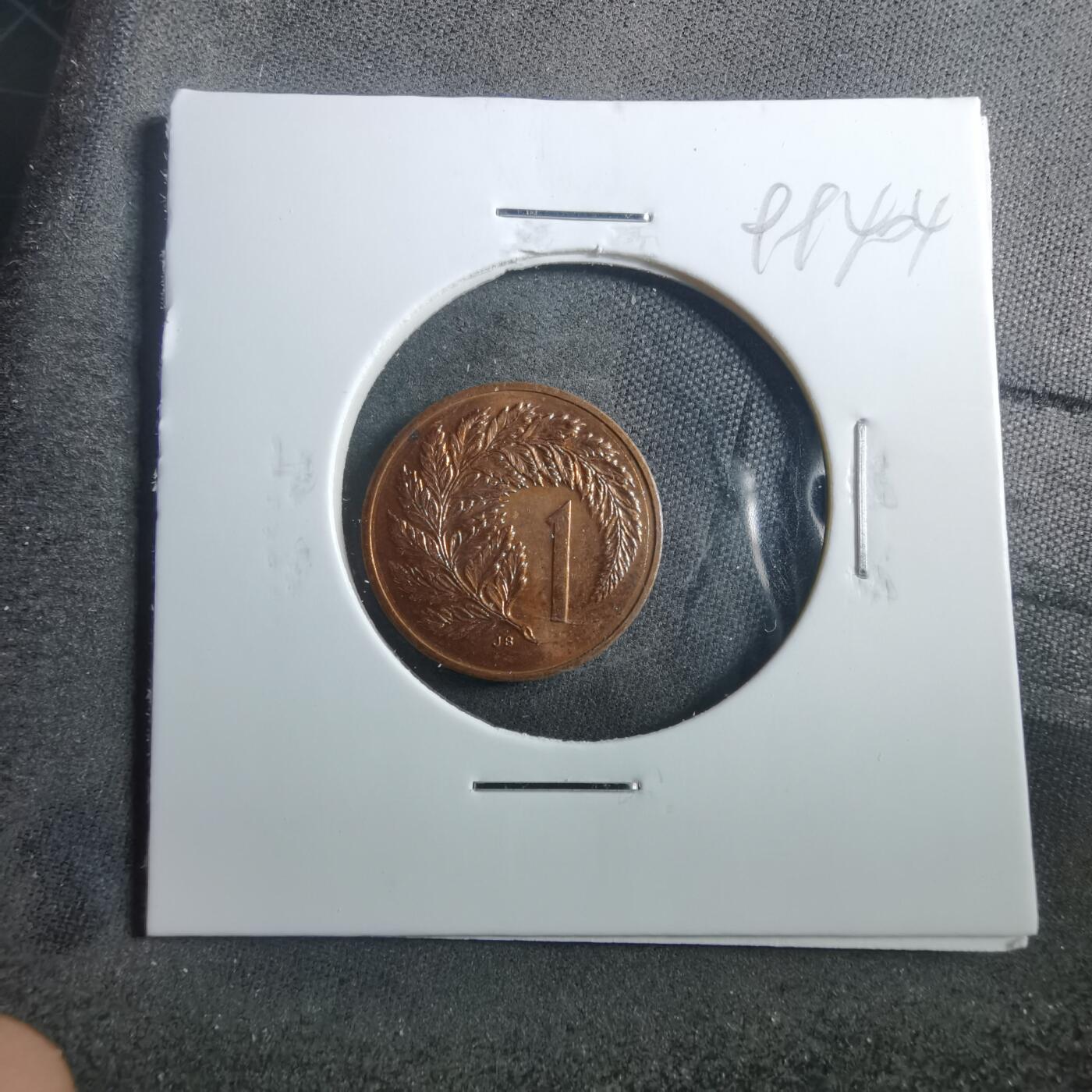 沼泽如烟--第899场 新加坡1986年一分