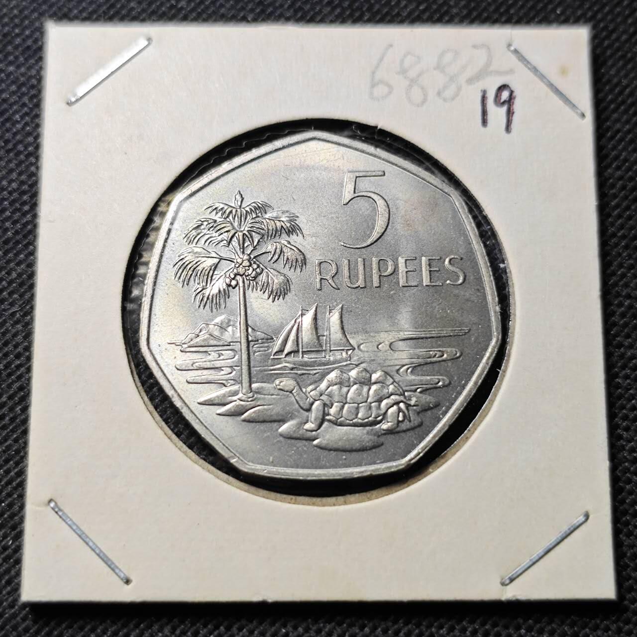 KK钱币收藏小铺  第368场  2月预留时间 周末发货  1972塞舌尔5卢比 好品