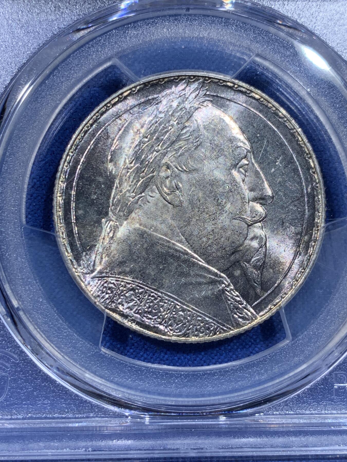 《竞宝斋》第437场 周日，周一2场连拍 （全场包邮） PCGS MS65 瑞典 1932年 2克朗纪念银币 包浆原味好状态 盒子背面支撑有磕