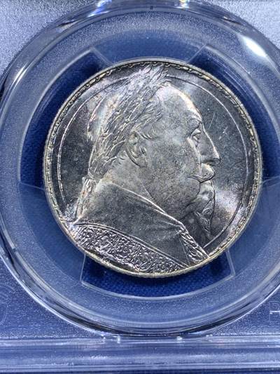 《竞宝斋》第437场 周日，周一2场连拍 （全场包邮） PCGS MS65 瑞典 1932年 2克朗纪念银币 包浆原味好状态 盒子背面支撑有磕
