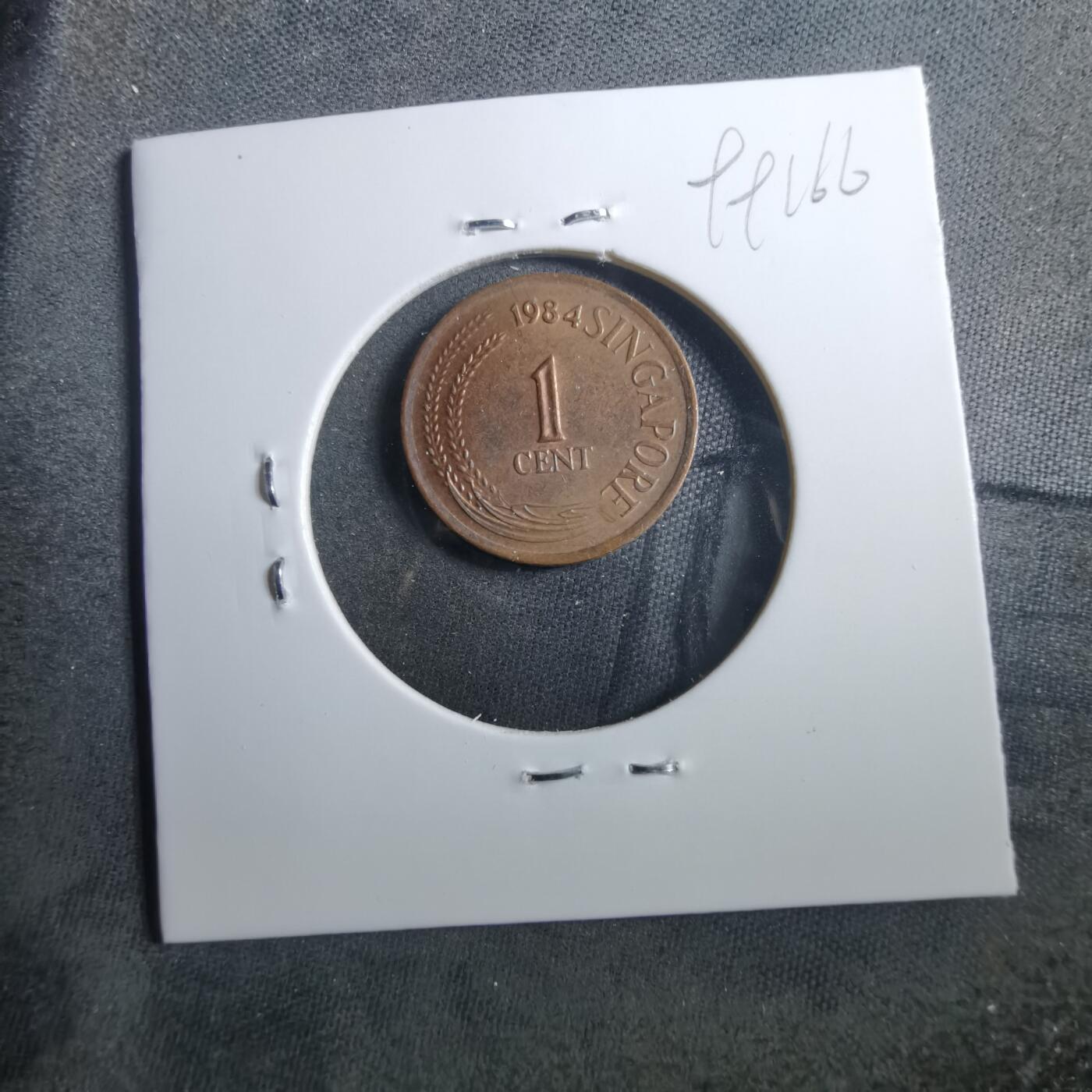 沼泽如烟--第899场 新加坡1984年一分