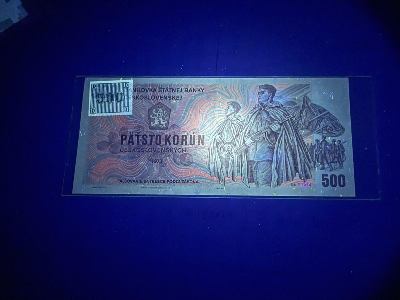 【炜奕收藏】，第五十期 1973年捷克斯洛伐克500克朗，UNC品相，贴票版