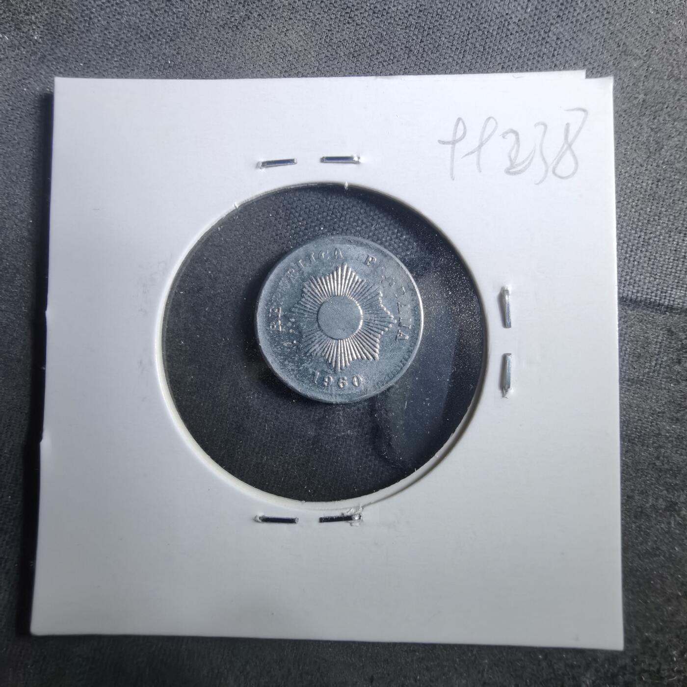 沼泽如烟--第899场 秘鲁1960年一分