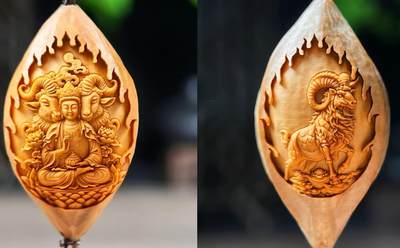 听雨轩（22）精品十二生肖双面核雕专场 - 橄榄核雕2.1双面十二生肖 羊 单粒