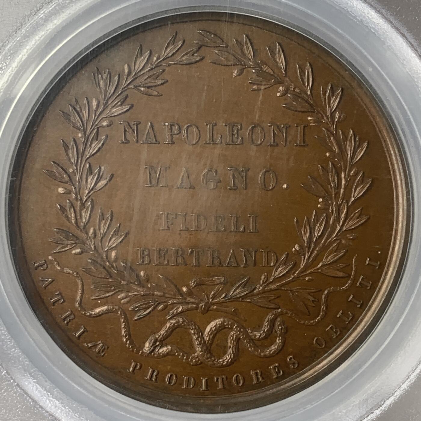掌中浮雕-藏着的欧洲第041场 PCGS SP65 : 1815年拿破仑重返法国铜章，38.6mm。正面有展翅雄鹰，背面两条蛇